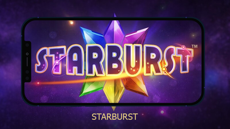 Starburst игровой автомат